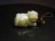 Chinese Jade Carving Necklaces & Pendants photo 1