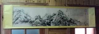 Chinese Scroll Painting - Chinese Painting And Calligraphy 黄公望 《富春山居图》 photo