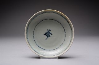 Antique Qing Chinese Tek Sing Shipwreck Salvaged Flower Spray Porcelain Plate photo