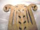 Vintage Of Pair Solid Cast Brass Ornate Sad Iron Cooling Trivet Stands Trivets photo 4