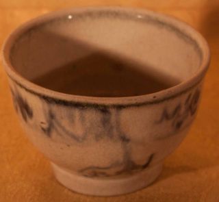 Medieval Hoi An Hoard Shipwreck Blue & White Yuan Porcelain Wealth Rice Cup 1450 photo