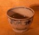 Medieval Hoi An Hoard Shipwreck Blue & White Yuan Porcelain Wealth Rice Cup 1450 Far Eastern photo 2