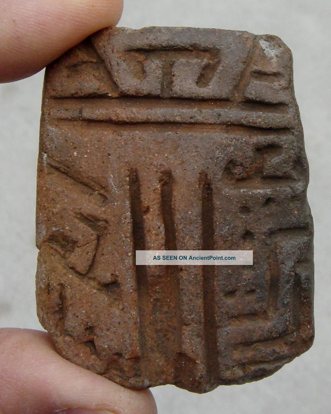 Etched,  Fired Clay; Bluffs Overlooking East St.  Louis,  19th Century Native American photo