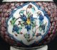 19c.  Antique Ottoman Turkish Iznik Islamic Faience Ceramic Vase Jug Ewer Pitcher Middle East photo 9