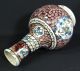 19c.  Antique Ottoman Turkish Iznik Islamic Faience Ceramic Vase Jug Ewer Pitcher Middle East photo 10