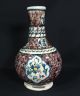 19c.  Antique Ottoman Turkish Iznik Islamic Faience Ceramic Vase Jug Ewer Pitcher Middle East photo 3