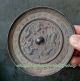 Collectables Dynasty Old Chinese Bronze Mirror Statue Dragons photo 2