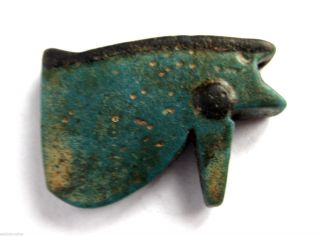 2343 B.  C Egypt Old Kingdom.  Vi Dynasty Blue Faiance.  Eye Of Horus Amulet Pendant photo