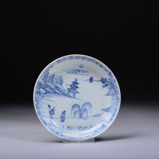 Antique Chinese Ca Mau Shipwreck Artifact Scholar Porcelain Plate - 1723 Ad photo