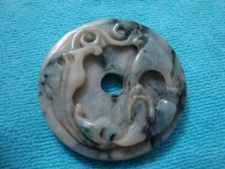 Antique Chinese Qing Dynasty Large Jadeite Jade Carved Dragon Pendant Plaque photo