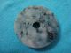 Antique Chinese Qing Dynasty Large Jadeite Jade Carved Dragon Pendant Plaque Necklaces & Pendants photo 4