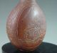 Antique Chinese Old Gourd Carved Snuff Bottle Snuff Bottles photo 9