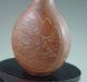 Antique Chinese Old Gourd Carved Snuff Bottle Snuff Bottles photo 1