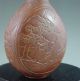 Antique Chinese Old Gourd Carved Snuff Bottle Snuff Bottles photo 2