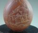 Antique Chinese Old Gourd Carved Snuff Bottle Snuff Bottles photo 7