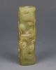 Chinese Old Jade Carved Dragon Phoenix Le Zi Size :3.  0 X 1.  0 X 0.  8 Inch 62 G Other photo 1