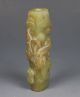 Chinese Old Jade Carved Dragon Phoenix Le Zi Size :3.  0 X 1.  0 X 0.  8 Inch 62 G Other photo 2