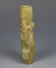 Chinese Old Jade Carved Dragon Phoenix Le Zi Size :3.  0 X 1.  0 X 0.  8 Inch 62 G Other photo 3
