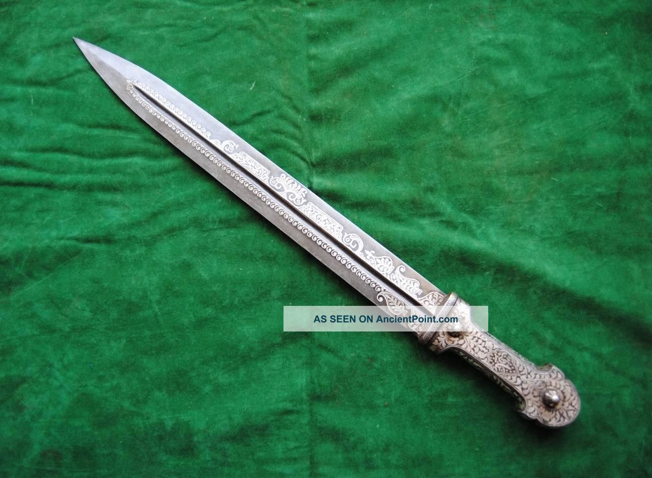 Vintage Large Islamic Ottoman Cossack Russian Kindjal Khanjar Dagger No Shamshir Islamic photo