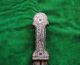 Vintage Large Islamic Ottoman Cossack Russian Kindjal Khanjar Dagger No Shamshir Islamic photo 4