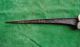 Antique Islamic Mughal Jade Stone Peshkabj Khanjar Indo Persian Dagger Shamshir Islamic photo 9