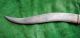 Antique Islamic Mughal Kard Knife Dagger Chevron Khanjar No Shamshir Kulah Khud Islamic photo 11