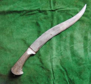 Antique Islamic Mughal Kard Knife Dagger Chevron Khanjar No Shamshir Kulah Khud photo