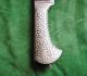 Antique Islamic Mughal Kard Knife Dagger Chevron Khanjar No Shamshir Kulah Khud Islamic photo 3
