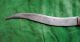 Antique Islamic Mughal Kard Knife Dagger Chevron Khanjar No Shamshir Kulah Khud Islamic photo 6