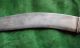 Antique Islamic Mughal Kard Knife Dagger Chevron Khanjar No Shamshir Kulah Khud Islamic photo 7