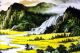 Stunning Famous Chinese Watercolor Painting - Landscape&riverside Paintings & Scrolls photo 4