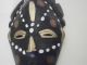 Africa Nigerian Wooden Mask With Kobo Coins,  Bronze And Cowrie Shells New Price Masks photo 3