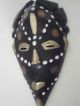 Africa Nigerian Wooden Mask With Kobo Coins,  Bronze And Cowrie Shells New Price Masks photo 5