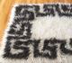 Mid Century Alkiviadis Karamichos (greece) Flokati 100% Virgin Wool Rug Greek Key Mid-Century Modernism photo 3