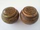 Antique Hand Carved Small Chinese Lidded Jars Pots photo 1