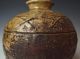 Exceedingly Rare Dated Japanese Shigaraki Tea Jar Edo 1864 Antique Stoneware Tea Caddies photo 2
