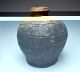 Exceedingly Rare Dated Japanese Shigaraki Tea Jar Edo 1864 Antique Stoneware Tea Caddies photo 5