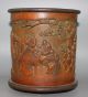 Ancient Chinese Old Bamboo Handwork Carvd Brush Pot Height 16.  5cm Brush Pots photo 1