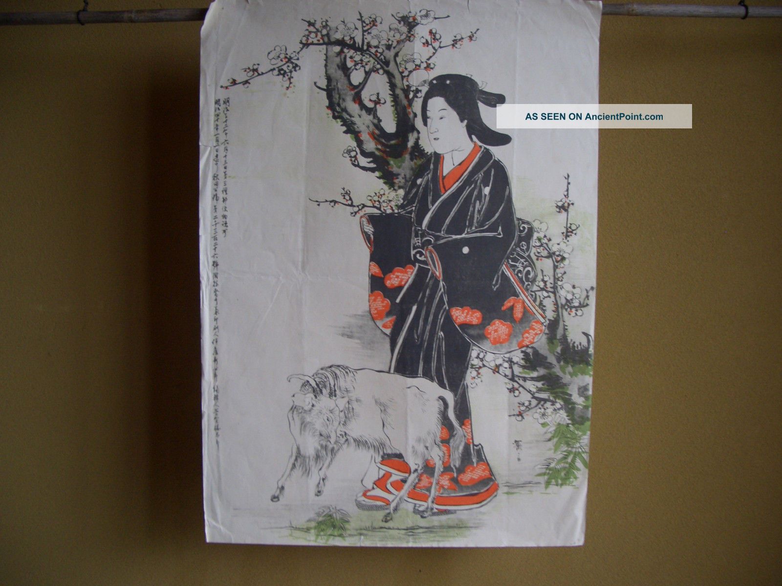 1907 Japanese Kimono Woman Old Bintage Antique Print With Deer Plum Bamboo Other photo