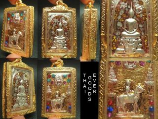 Be 2411 Old Somdej Song Krut Back King Rama5 Ride Horse Wat Rakang Thai Amulet photo
