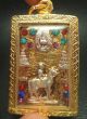 Be 2411 Old Somdej Song Krut Back King Rama5 Ride Horse Wat Rakang Thai Amulet Amulets photo 2