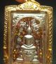 Be 2411 Old Somdej Song Krut Back King Rama5 Ride Horse Wat Rakang Thai Amulet Amulets photo 5
