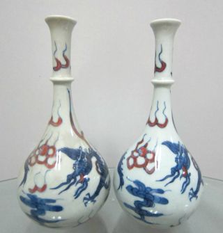 Porcelain Chinese Pair Vases Pot Ceramic Glaze Blue And White Dragon Old photo