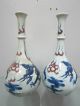 Porcelain Chinese Pair Vases Pot Ceramic Glaze Blue And White Dragon Old Vases photo 1