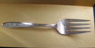 1952 Wm Rogers & Son Is Primrose Silverplate Meat Serving Fork - 8 7/8 Inches photo