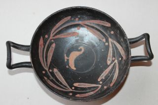 Ancient Greek Pottery Swan Kylix 4th Century Bc Magna Grecian photo