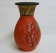 Mid Century Hand Painted Roman Design Vase Made In Italy Mid-Century Modernism photo 3