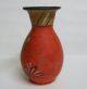 Mid Century Hand Painted Roman Design Vase Made In Italy Mid-Century Modernism photo 5
