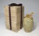 B855: Japanese Seto Pottery Ware Tea Caddy With Cloth Pouch Shifuku And Box Tea Caddies photo 5