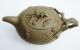 Antique Vintage Clay Tea Paot (artist Zhang Helin 张鹤林） Teapots photo 1